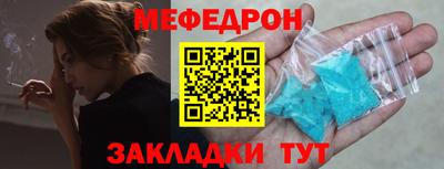 мескалин Тула
