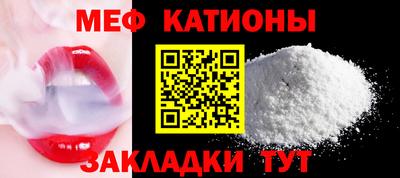 метадон Тулун