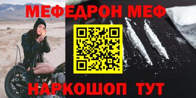 метадон Тулун