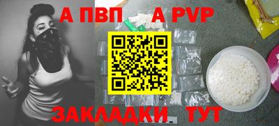 метадон Туймазы