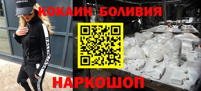 мескалин Тула