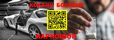 метадон Туймазы