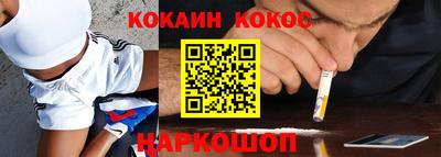 метадон Тулун