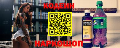 метадон Туймазы