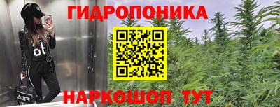 метадон Тулун