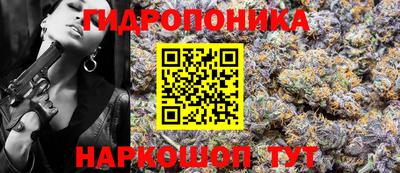 метадон Тулун
