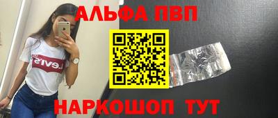 метадон Тулун