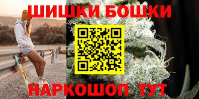 метадон Тулун