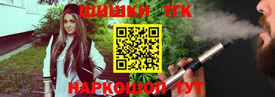 метадон Тулун