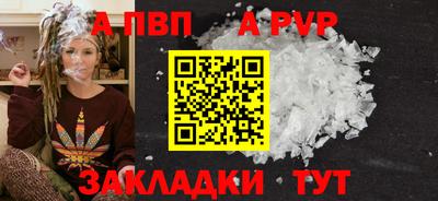 мескалин Тула