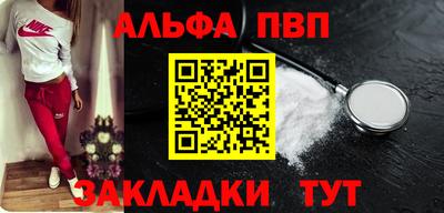мескалин Тула