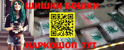 метадон Тулун