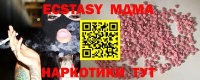 мескалин Тула