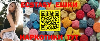 метадон Туймазы