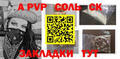 метадон Туймазы