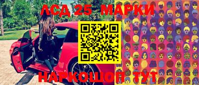 метадон Туймазы