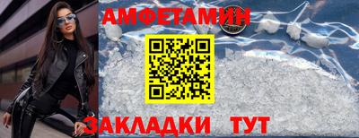 метадон Тулун