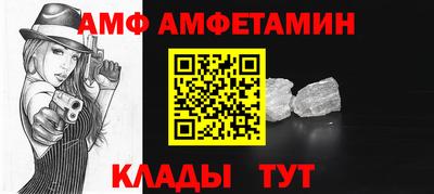 мескалин Тула