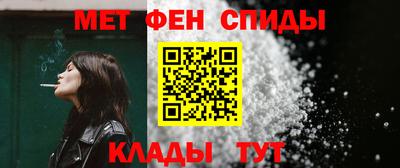 метадон Тулун