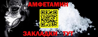 метадон Туймазы
