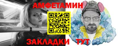 мескалин Тула