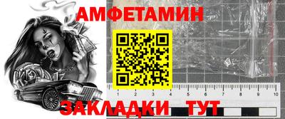 метадон Тулун