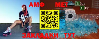 мескалин Тула