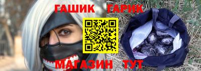 метадон Тулун