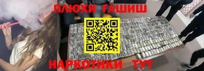 метадон Тулун