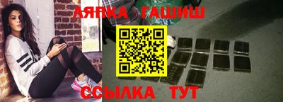 мескалин Тула