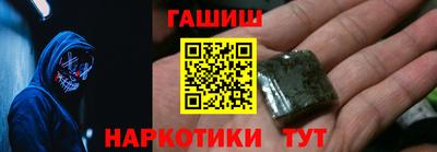 метадон Туймазы
