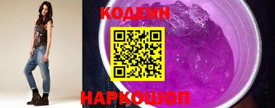 метадон Тулун