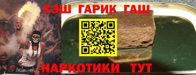 метадон Тулун