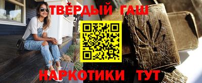 метадон Туймазы