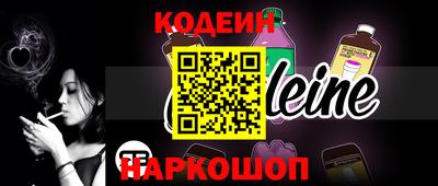 метадон Тулун