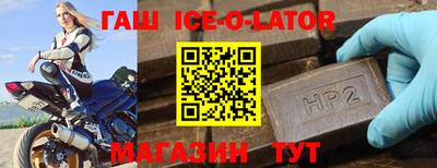 метадон Туймазы