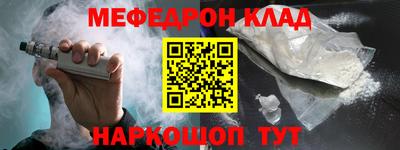 метадон Туймазы