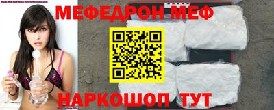 метадон Туймазы