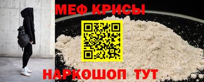 метадон Туймазы