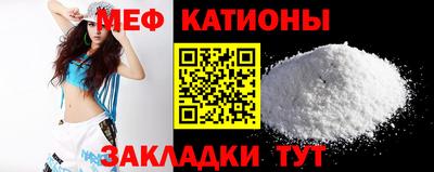 метадон Туймазы
