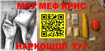 метадон Туймазы