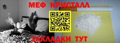 метадон Туймазы